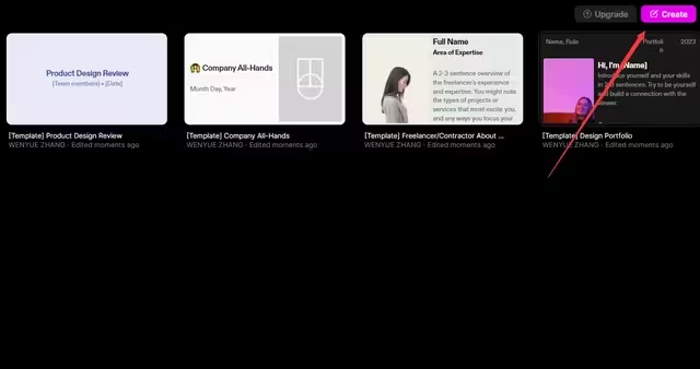 AI ppt工具 AI ppt工具