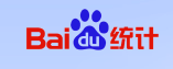 百度统计